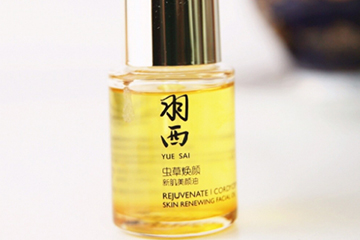 羽西蟲(chóng)草和靈芝哪個(gè)好？羽西蟲(chóng)草系列和靈芝對(duì)比