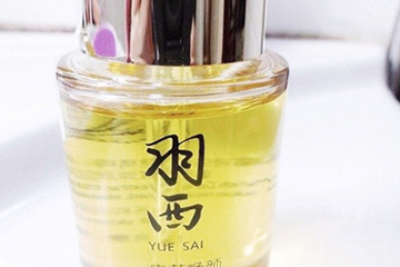 羽西蟲(chóng)草煥顏新肌美顏油怎么用？