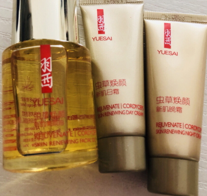 羽西蟲(chóng)草煥顏新肌美顏油怎么用？