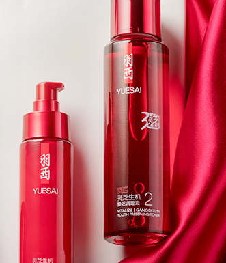 羽西白芍和靈芝哪個好？羽西白芍和靈芝對比