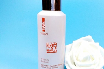 羽西白芍精華液怎么樣？羽西白芍精華液評(píng)測(cè)