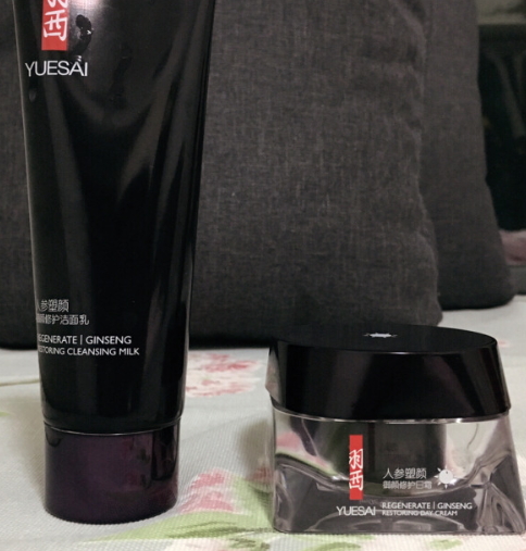 羽西人參塑顏系列好用嗎？羽西人參塑顏系列使用心得