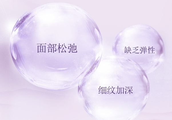 羽西人參塑顏系列好用嗎？羽西人參塑顏系列使用心得