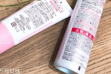 防曬噴霧搓泥怎么回事？防曬噴霧搓泥怎么辦？