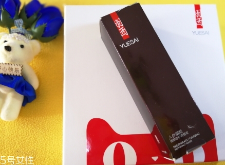 羽西人參塑顏系列哪款好？羽西人參塑顏系列什么值得買