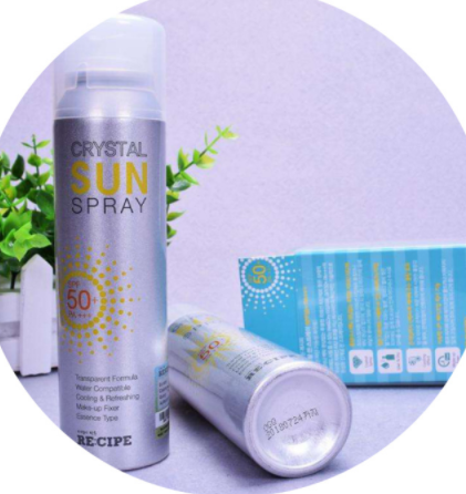 防曬噴霧被扣了怎么辦？