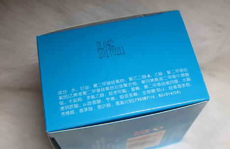 羽西雪耳系列什么值得買？羽西雪耳系列明星產(chǎn)品