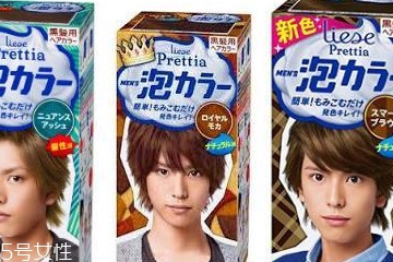 男士染發(fā)劑哪個(gè)牌子好 男士染發(fā)劑熱銷產(chǎn)品合集