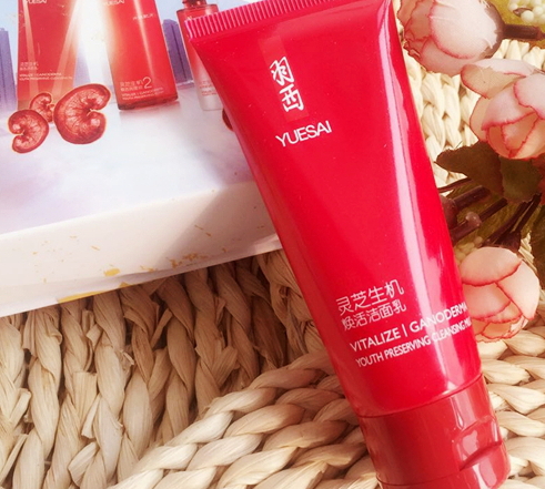 羽西洗面奶怎么樣？羽西洗面奶評(píng)測(cè)