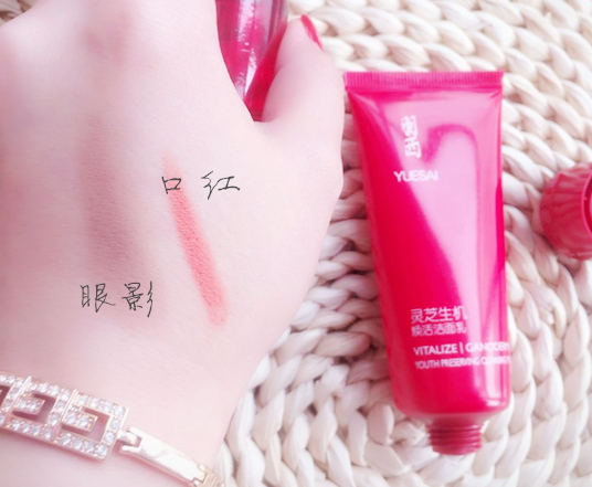 羽西洗面奶怎么樣？羽西洗面奶評(píng)測(cè)