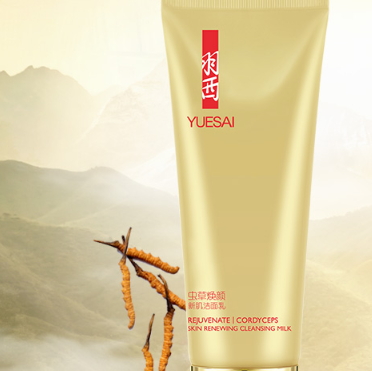 羽西洗面奶哪款好？羽西洗面奶多少錢