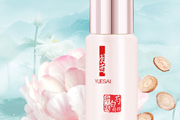 羽西精華液怎么用？羽西精華液使用心得