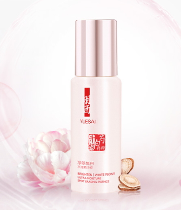 羽西精華液怎么用？羽西精華液使用心得