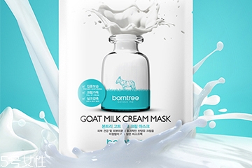 borntree本木之初是什么牌子？本木之初是哪國的