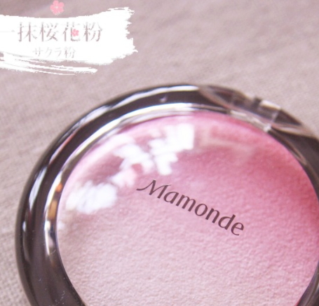 韓國腮紅哪個(gè)牌子好？韓國腮紅排行榜