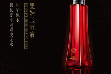 雙妹玉容液怎么樣？雙妹玉容液適合年齡