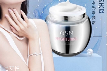 素顏霜假白怎么辦？素顏霜假白如何處理？