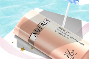 歐珀萊適合油性肌膚嗎？歐珀萊適合干皮嗎