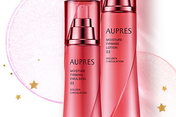 歐珀萊和雅詩蘭黛哪個好？