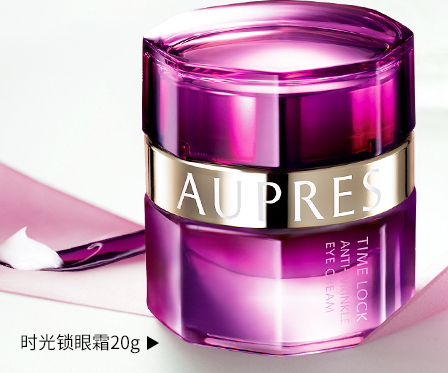 歐珀萊和泊美哪個(gè)好？歐珀萊和泊美哪個(gè)檔次高