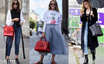 今年流行什么手提包？手提包流行什么樣的？