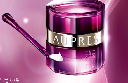 歐珀萊眼霜哪款好？歐珀萊眼霜有幾款