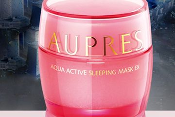 歐珀萊睡眠面膜如何使用？