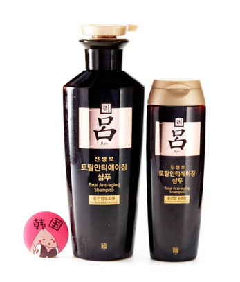 呂洗發(fā)水有500ml的嗎？500ml呂洗發(fā)水是正品嗎？