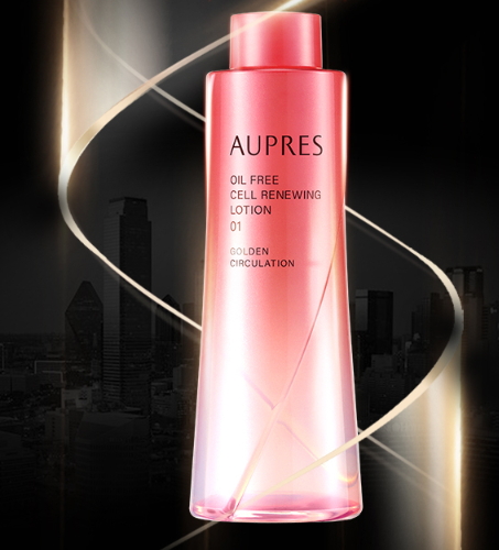 歐珀萊精華液怎么樣？歐珀萊精華液哪款好