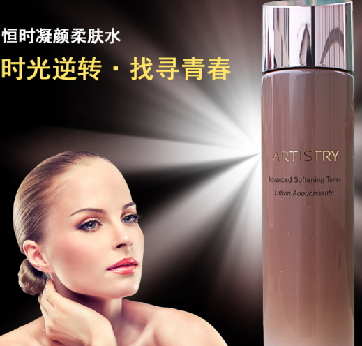 雅姿什么值得買？雅姿明星產(chǎn)品