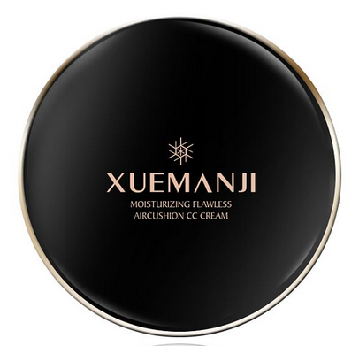 氣墊容易有細菌嗎？氣墊真的會滋生細菌嗎？