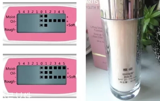 雅姿粉底液怎么樣？雅姿粉底液評測
