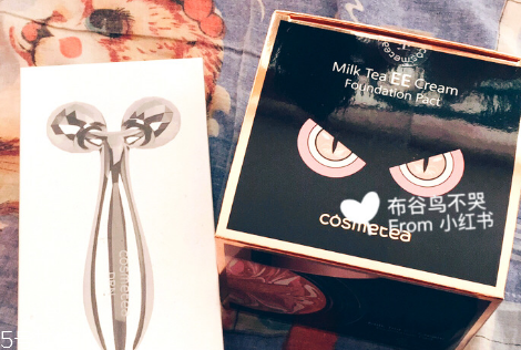 cosmetea是什么牌子_哪個(gè)國(guó)家的_什么檔次 cosmetea是什么牌子_哪個(gè)國(guó)家的_什么檔次