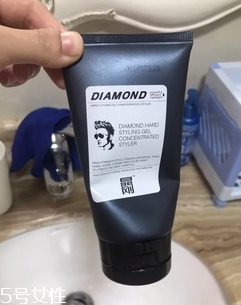 定型啫喱膏怎么用？三步打造完美發(fā)型