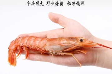 阿根廷紅蝦為什么便宜？阿根廷紅蝦有假的嗎？