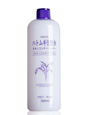 化妝水濕敷多久？化妝水濕敷幾分鐘？