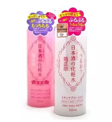 化妝水濕敷多久？化妝水濕敷幾分鐘？