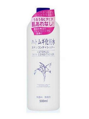 化妝水凍了還能用嗎？化妝水結(jié)晶了還能用嗎？