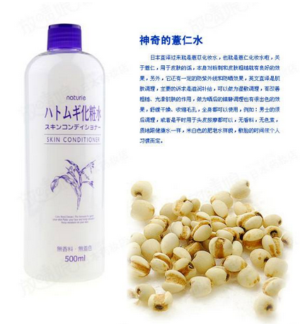 化妝水里有酒精好嗎？化妝水含酒精好不好？