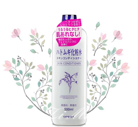 化妝水里有酒精好嗎？化妝水含酒精好不好？