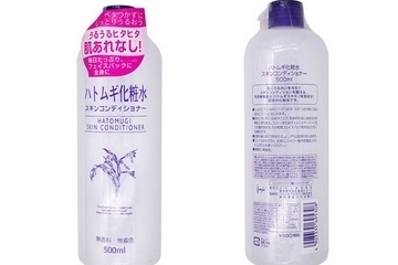 化妝水需要卸妝嗎？化妝水需要洗掉嗎？