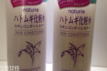 化妝水面膜可以天天敷嗎？化妝水可以天天濕敷嗎？