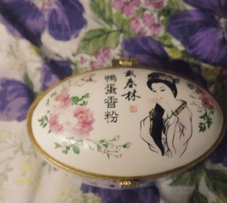 戴春林鴨蛋粉怎么用？戴春林鴨蛋粉要卸妝嗎