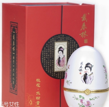 戴春林桃花水粉膏怎么用？戴春林水粉膏要卸妝嗎