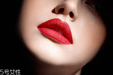 口紅會(huì)傳染艾滋病嗎？口紅里會(huì)有艾滋病毒嗎？