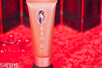 戴春林鳳凰液可以去黑頭嗎？戴春林鳳凰液可以去雞皮嗎