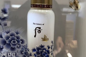 whoo后2018秘貼青花瓷限量精華多少錢(qián)