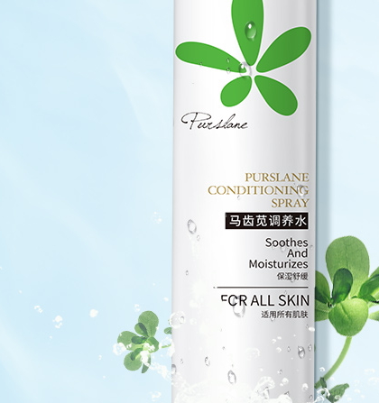 孔鳳春化妝品怎么樣？孔鳳春明星產(chǎn)品