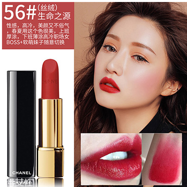 口紅太油怎么處理？口紅涂上太油怎么辦？