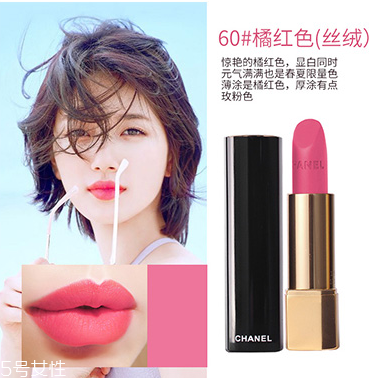 口紅太油怎么處理？口紅涂上太油怎么辦？